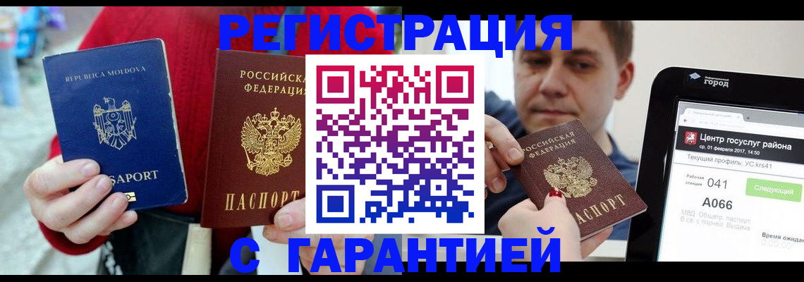 форма 3 в Кулебаки